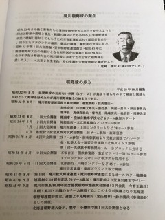 image-cd188.jpg