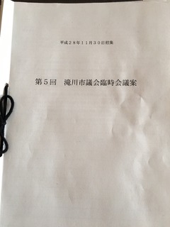 image-cf191.jpg