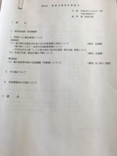 image-d1b27.jpeg