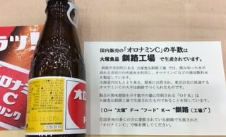 image-d98a6.jpeg
