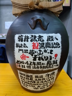 image-f49be.jpeg