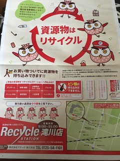 image-f6e4b.jpg