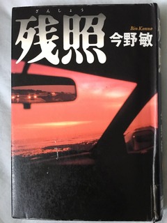 image-fb97f.jpg